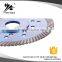 High Speed Diamond Silent Core Mesh Type Turbo Rim - DRY CUT