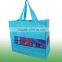 2014 shoulder length pp woven shopping bag