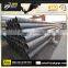 Contruction Materials High Strength Spiral Welded Steel Pipe/Tube for Oil and Gas