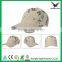 Promotional Custom Logo Sport Cap