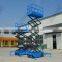 towable hydraulic scissor lift for sale