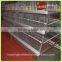 A-type chicken laying cage