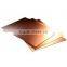 Copper Clad Laminate/CCL copper clad lamianted sheet/FR4, CEM3, CEM1, FR1 from Taiwan
