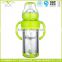Double Layer Protect High Borosilicate Glass Baby Feeding Bottle