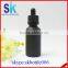15ml 30ml Black Frosted Glass Dropper Bottle Supplier's Choice