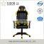 PU High-back Office Racing Chair, Executive Gaming Chair