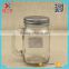 300ml empty juice drinking mason jar, painted decorative mason jar                        
                                                                                Supplier's Choice