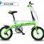 16 Inch Adult Folding Bike/sing Speed Folding Bicycle