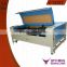 fast work speed double head paper laser cutting machine for k1310T                        
                                                                                Supplier's Choice