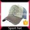 Sport ice sport cap hats and caps men