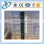 Holland PVC Coated Euro Fence Welded Wire Mesh