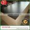 Professional supply brown 18mm film faced plywood with competitive price