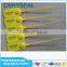 CH307 disposable seal barcoded straps of plastic bag