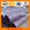 SSAW Sprial Steel Tube / Welded Steel Pipe / ERW Steel Pipe                        
                                                Quality Choice