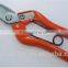 7" 180mm metal handle antislip TPR SK5 blade Bypass Pruner