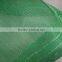 Construction Net / building safety net(SSS-0235)