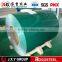 galvalume steel sheets/competitive price galvalume steel coils