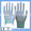 White Seamless Knit Polyester Hand Gloves