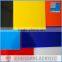 china factory pmma acrylic sheets