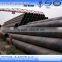 ssaw welded steel pipes