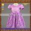 best design puffy birthday party princess dress for kids