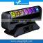 7*15W RGBW 4in1 led moving head bar