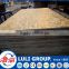 OSB from Luli Group
