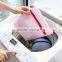 Stripe Cushion Mesh Laundry Wash Bag For Delicates