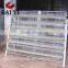 Best Quality !!! Low Price !!! Commercial Wire Mesh Quail Cages For Sale ( Now or Never )