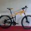 Hot sell 26 inch Aluminum frame mountain bike /aluminum alloy rims bicycle/21 speed folding bike