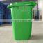plastic outdoor dustbin