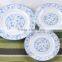 High grade dinnerware porcelain dinner set new bone china