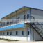 Anti-seismic safety Prefabricated Industrial house good quality