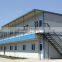 industrial prefabricated house price