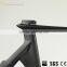 China high quality 700c carbon track frame CFM023