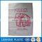 Manufacture pp woven bags 50kg, polypropylene 50 kg pp woven sack sugar bag with coating                        
                                                                                Supplier's Choice
