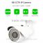 Vitevison top 10 optional 1mp 1.3mp 2mp HD bullet IP camera with prices list