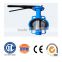 ductile iron wafer butterfly valve PN10/16,CL125/150