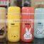 Factory direct sale pretty pretty baby bottle for adult with high quality