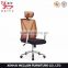 Good Quality Aluminium Feet Swivel Executive Mesh Office Chair With Headrest