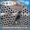 aisi4130 alloy steel pipe 4inch 5inch 6inch