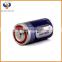 Super Power R14c Battery for Electrical Equipment