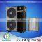 heat recovery fresh air china heat pump exhaust air heat pump