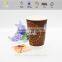 Wholesale high quality joyshaker ball cup with best price