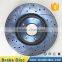 Front axle auto brake disc,phosphating treatment brake plate
