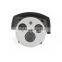 Waterproof Full HD 1080p Camera IP Camera YJS-C1225