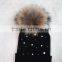USA Style New Design Knitted Beanie Cap With Raccoon Fur Ball Multicolor Raccoon Fur Pompom Knit Hat