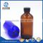 Hot selling 250ml amber pharmaceutical industrial use glass boston bottle