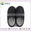 Simple and Warm Super soft plush Man Slipper