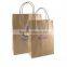 Custom Kraft Paper Bag